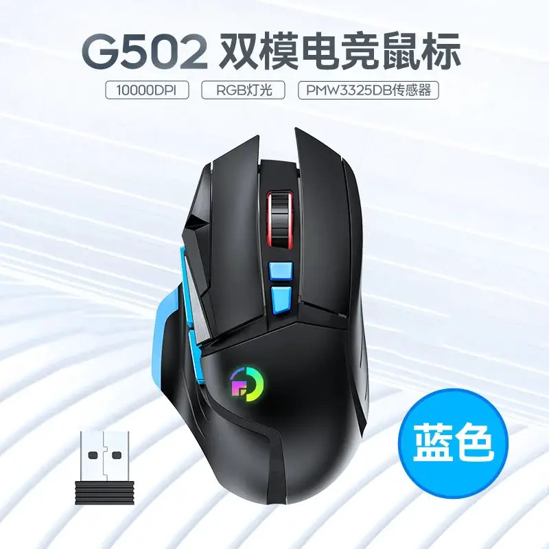 时尚百搭服饰-512