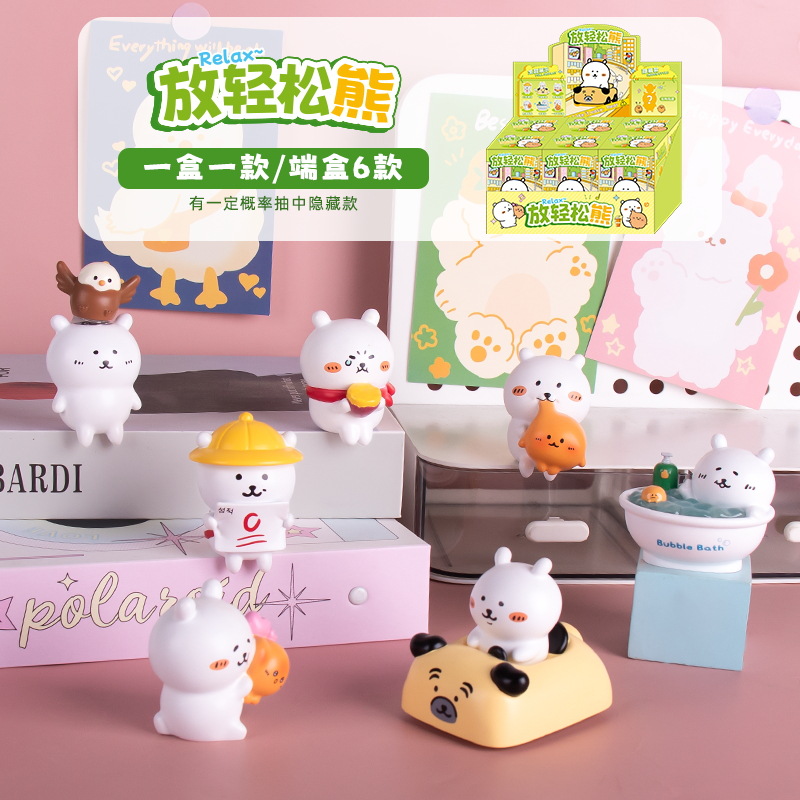 Self-mocking small white bear greedy bear cartoon cute handmade ornaments resin doll doll hand-made ornaments blind box