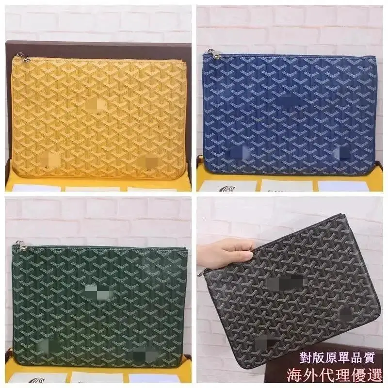 GY手提包 Enter my store, View more 1000+ items