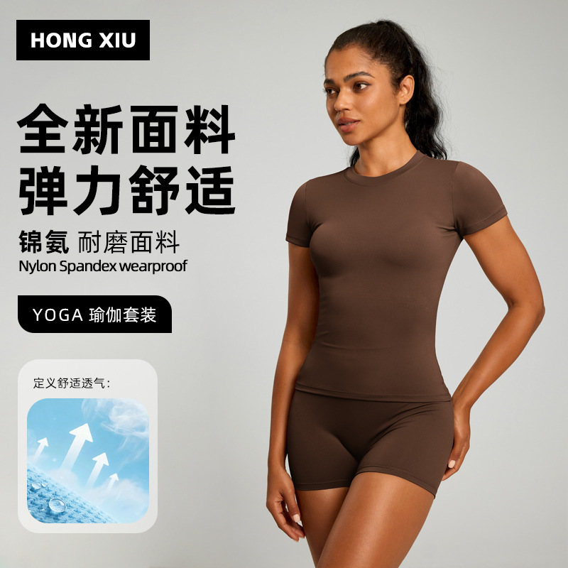 Cross-Border Yoga Clothing Set for Women, Short-Sleeved T-Shirt, Peach-Butt Shorts, Quick-Drying Breathable Running Sports Fitness Clothing