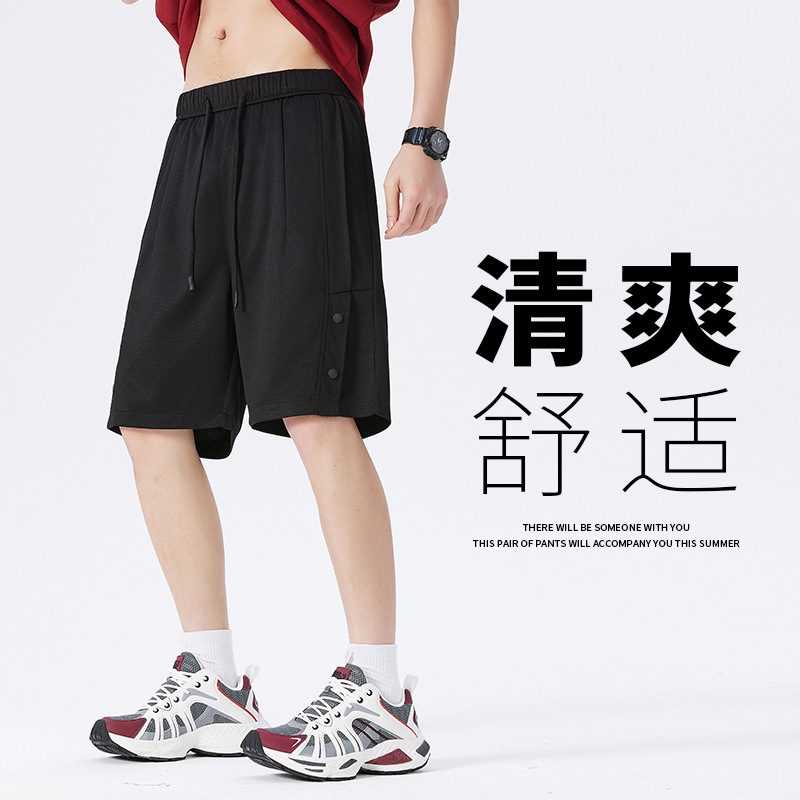 Summer Men's Knitted Shorts Middle-Aged New Sports Pants Mid-Waist Solid Color Trendy Loose Casual Five-Point Pants Men