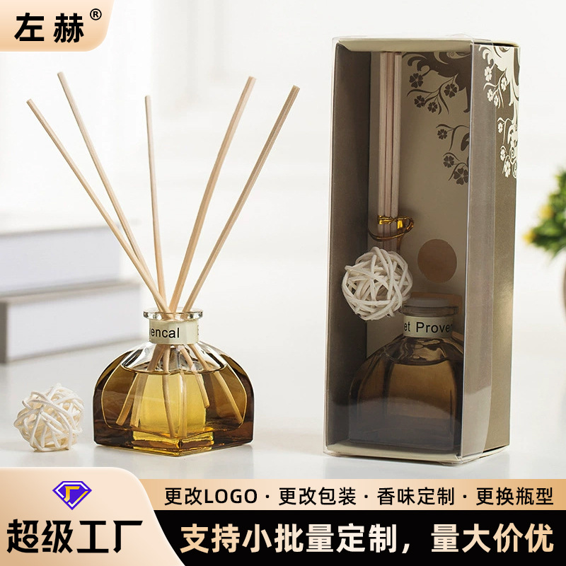 50ml fire-free aromatherapy essential oil rattan aromatherapy bedroom toilet deodorant household decoration fragrance air freshener