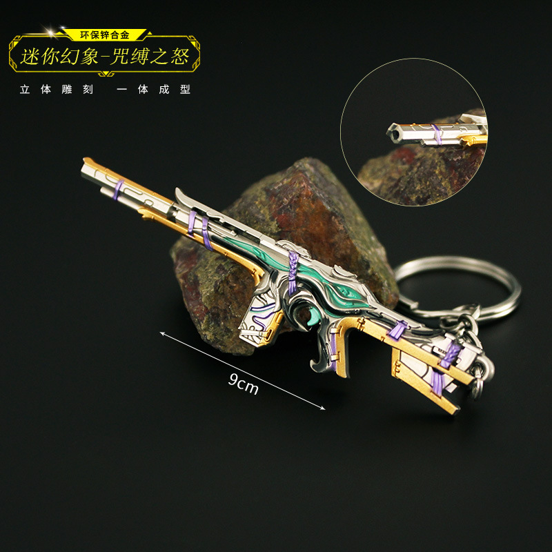 Volorant fearless contract mini mantra binding anger illusion binding magic weapon peripheral phantom toy keychain