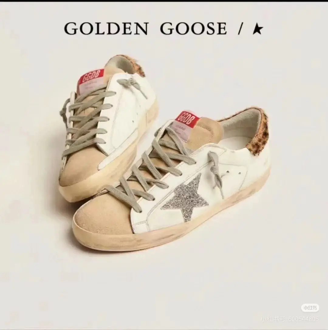 2025 New Genuine Leather Star Shoes for Women, Thick-Soled Height-Increasing Casual Sneakers, Versatile Sports White Shoes, Distressed Shoes