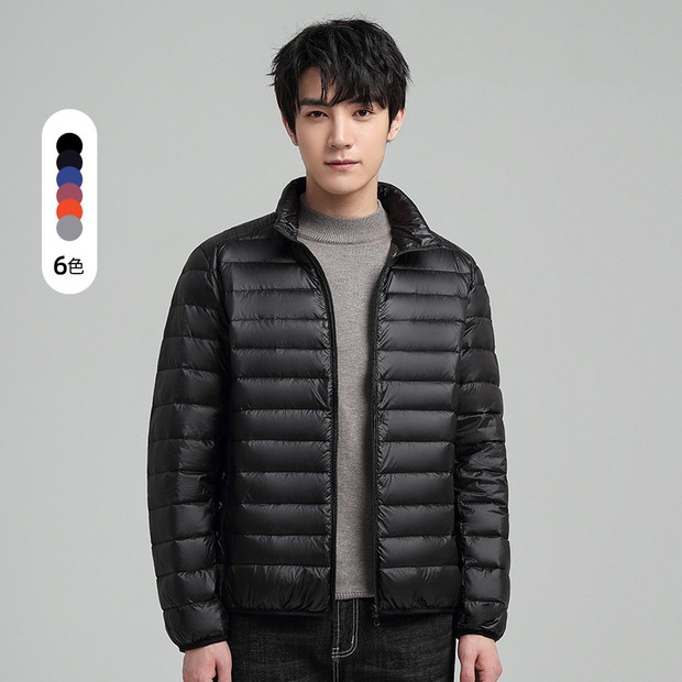 High-End Light down Jacket Men's Autumn and Winter New 90 White Duck down Warm Jacket Trendyy Casual Versatile Top