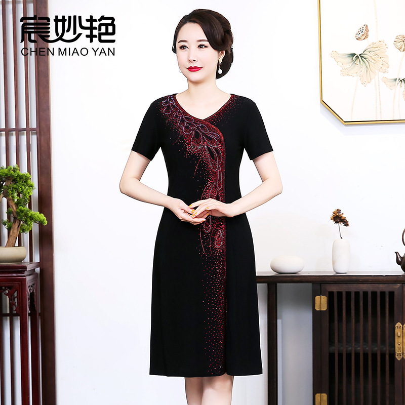 Mother dress women's summer 2024 new women's middle-aged knitted solid color slim skirt wholesale