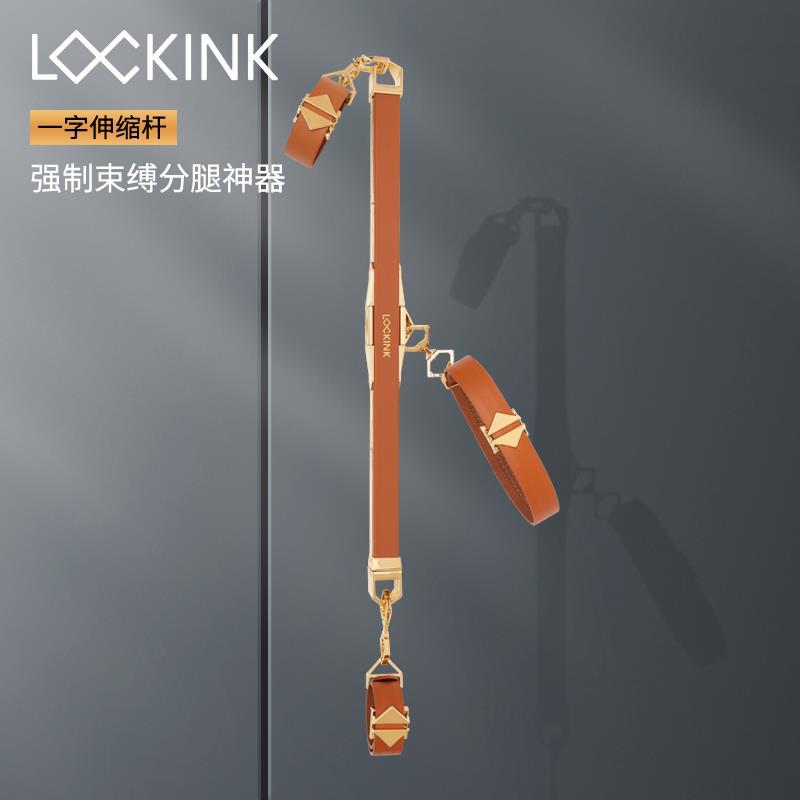 lockink leg splitting device sm forced binding leg lifting strap hand and foot cuff sexy leg opener props suit