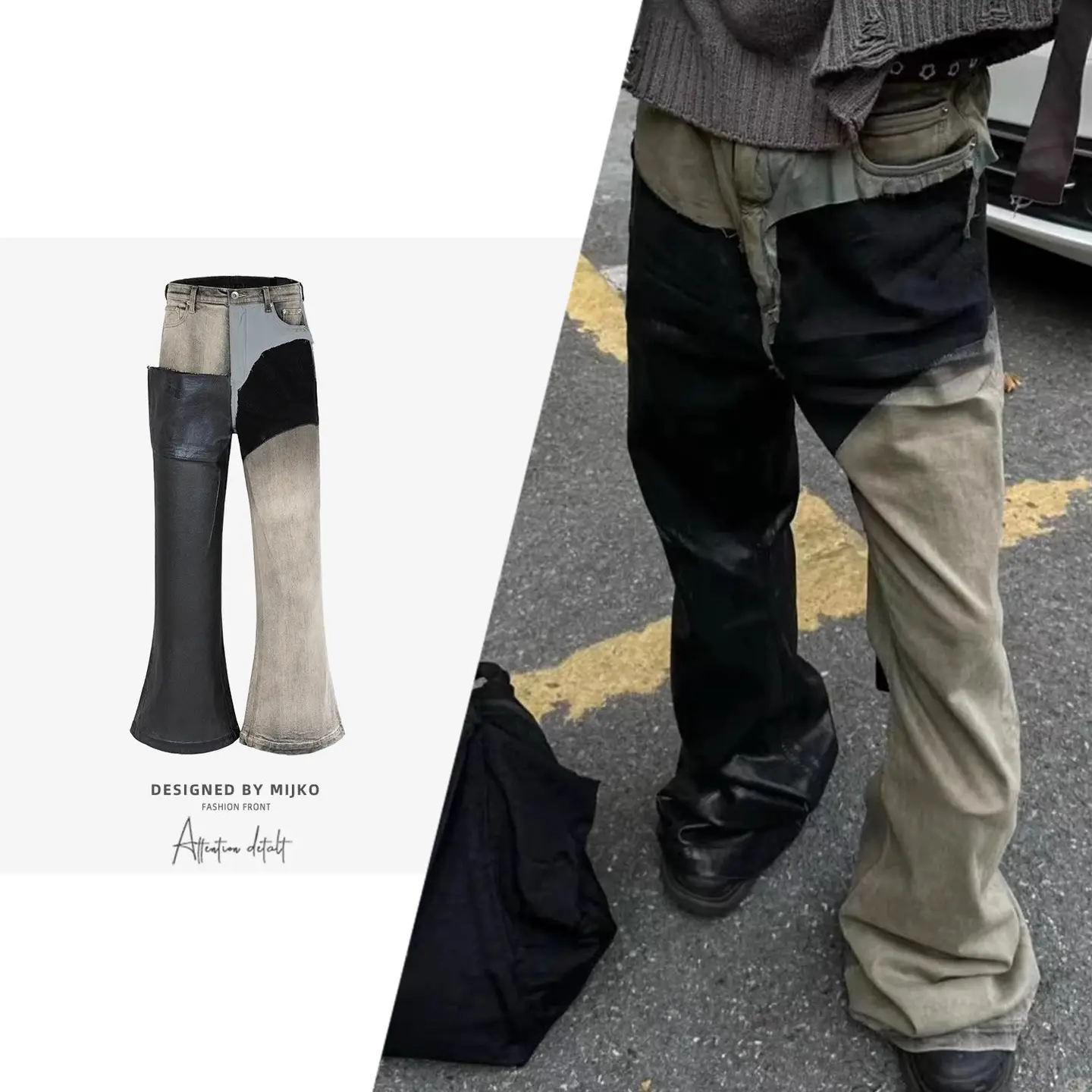 Patchwork Coated Micro Stacked Wax Pants Heavyweight Trend Design Jeans