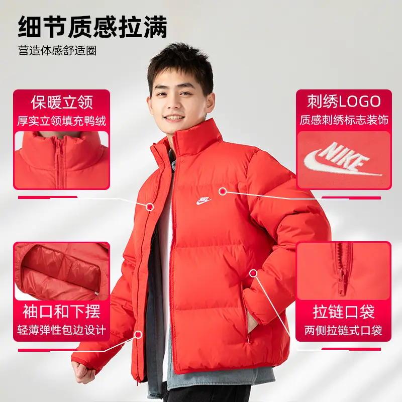 Nike New Year Red Down jacket Men's Winter Water-Repellent Stand Collar Heattech down Outwear Fz5029