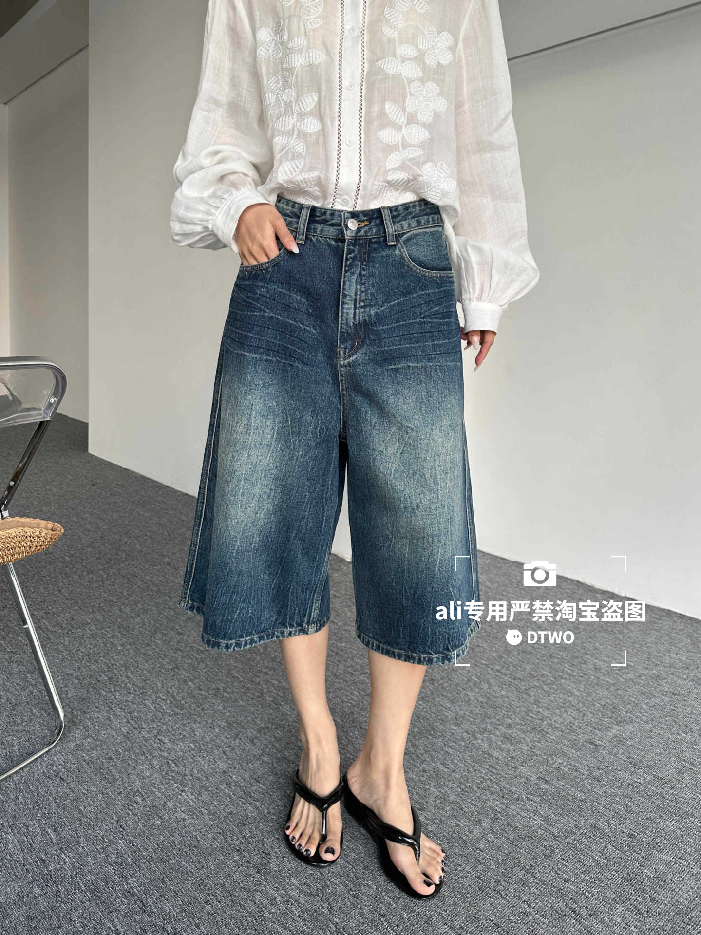 Dtwo Spring/Summer New Original Design Thirteen Lines Women's Wholesale Vintage Washed Cropped Jeans 6105157