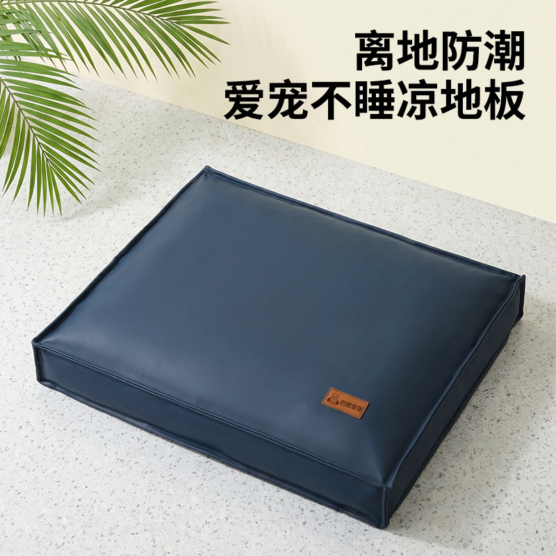 All-Season Cat and Dog Mat, Pet Moisture-Proof Cooling Mat, Leather Cat and Dog Bed, Extra-Large Space, Comfortable Deep Sleep Mat