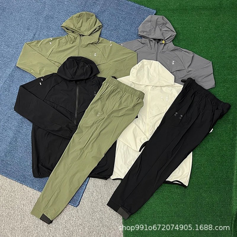Ice silk pants Sports Leisure