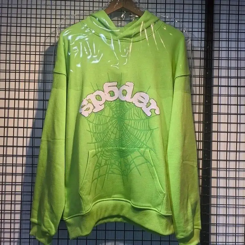 WT-Spiderweb Sweatshirt Set Wooden