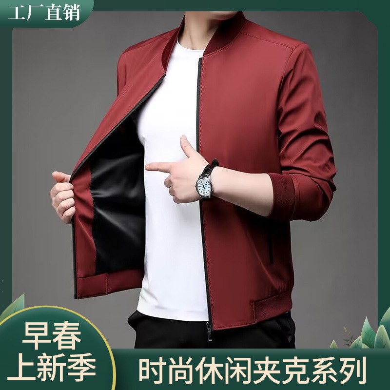Men's Jacket Men's Spring New Vertical Collar Solid Color Zipper Baseball Suit for Middle-aged Dad Business Casual Jacket for Men