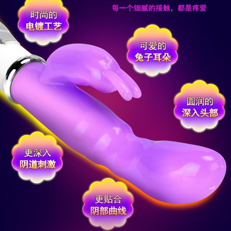 Fully Automatic Vibrating Wand, Rechargeable Swinging Device for Female Masturbation, Orgasmic Adult Products, Passionate Fun Couple Toys