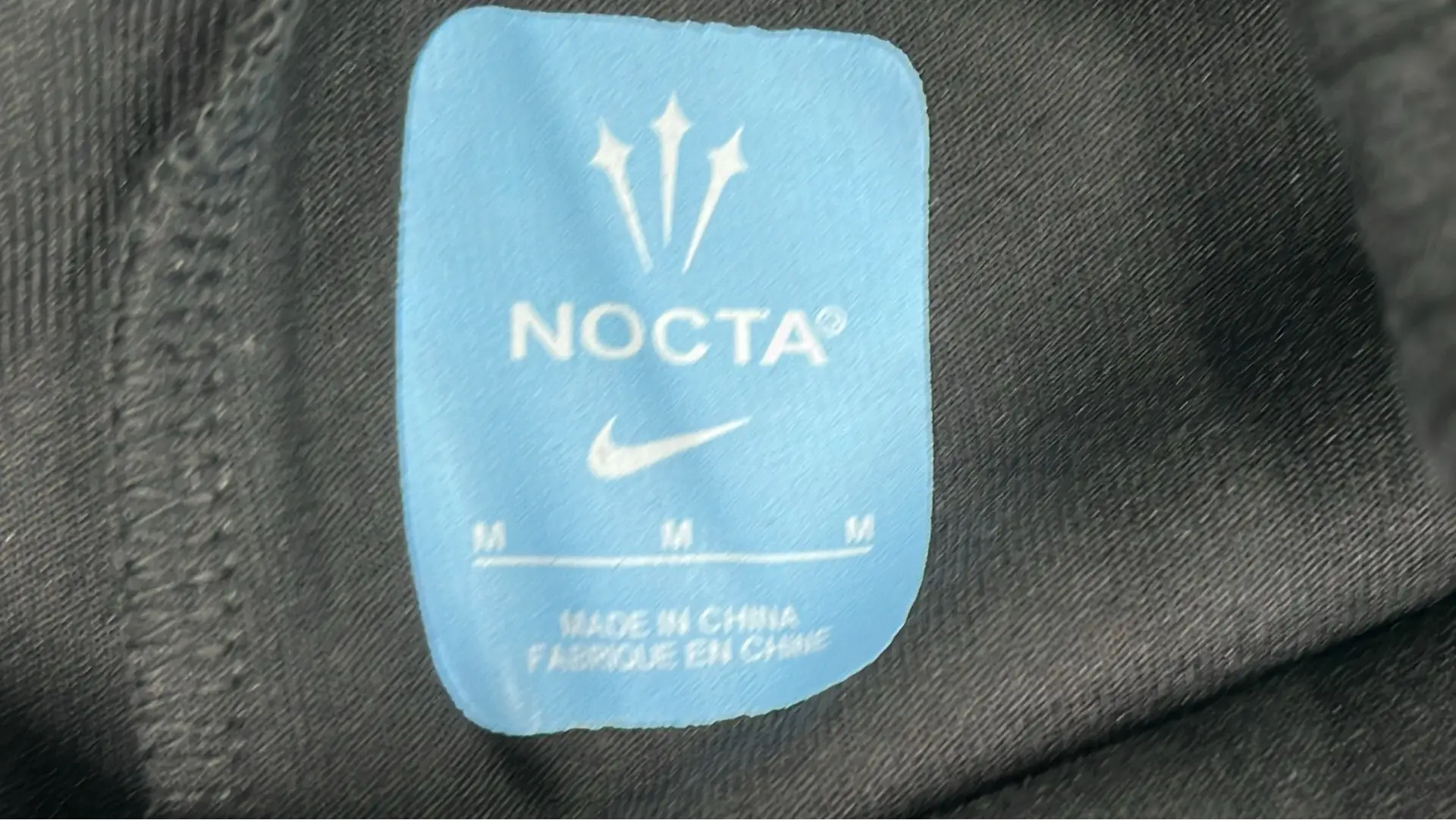 Nike NOCTA sweatpants QC