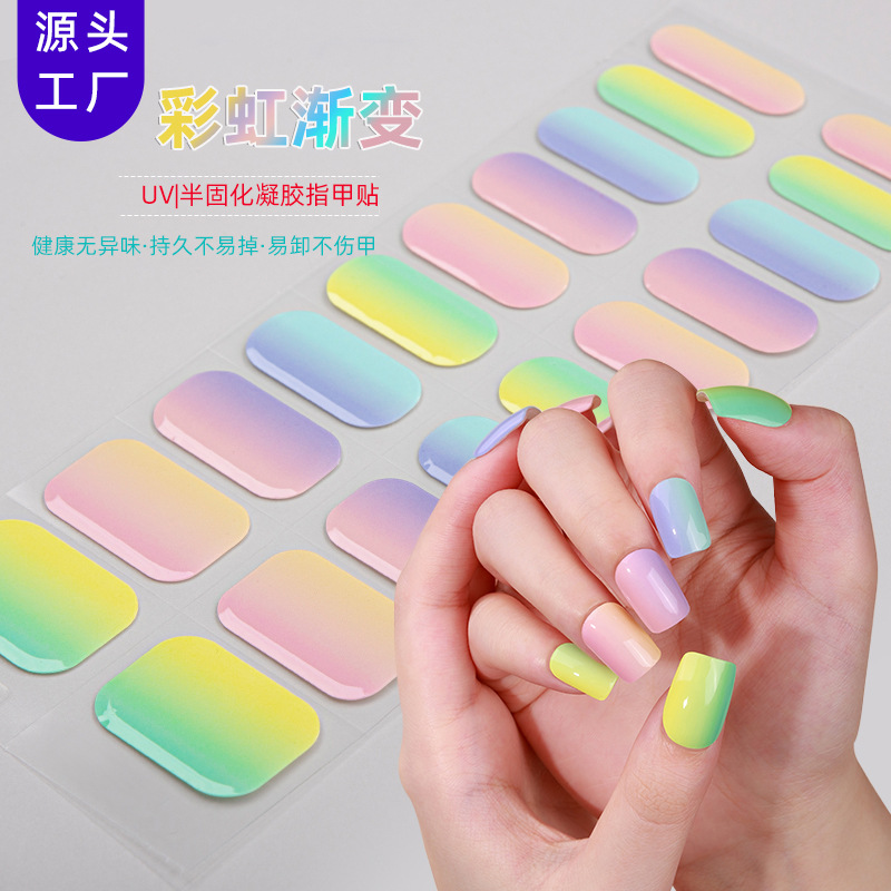 Zhengxiang New Gradient Rainbow Gel Nail Sticker Phototherapy Semi-Cure UV Nail Sticker 20 Fingerlight Gel Nail Sticker