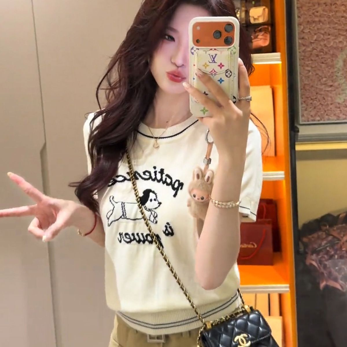 Korean-Style Apricot-Colored Jacquard Knit Short-Sleeve T-Shirt for Women, Summer Thin Slim-Fit Cropped Top for Petite Figures
