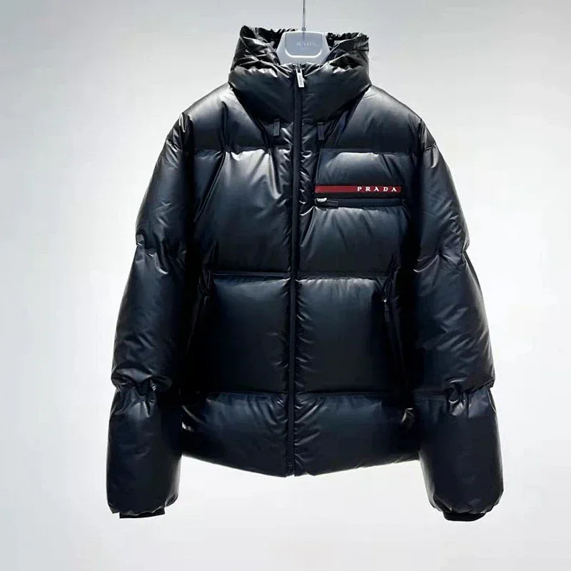 Prada Puffer Jacket