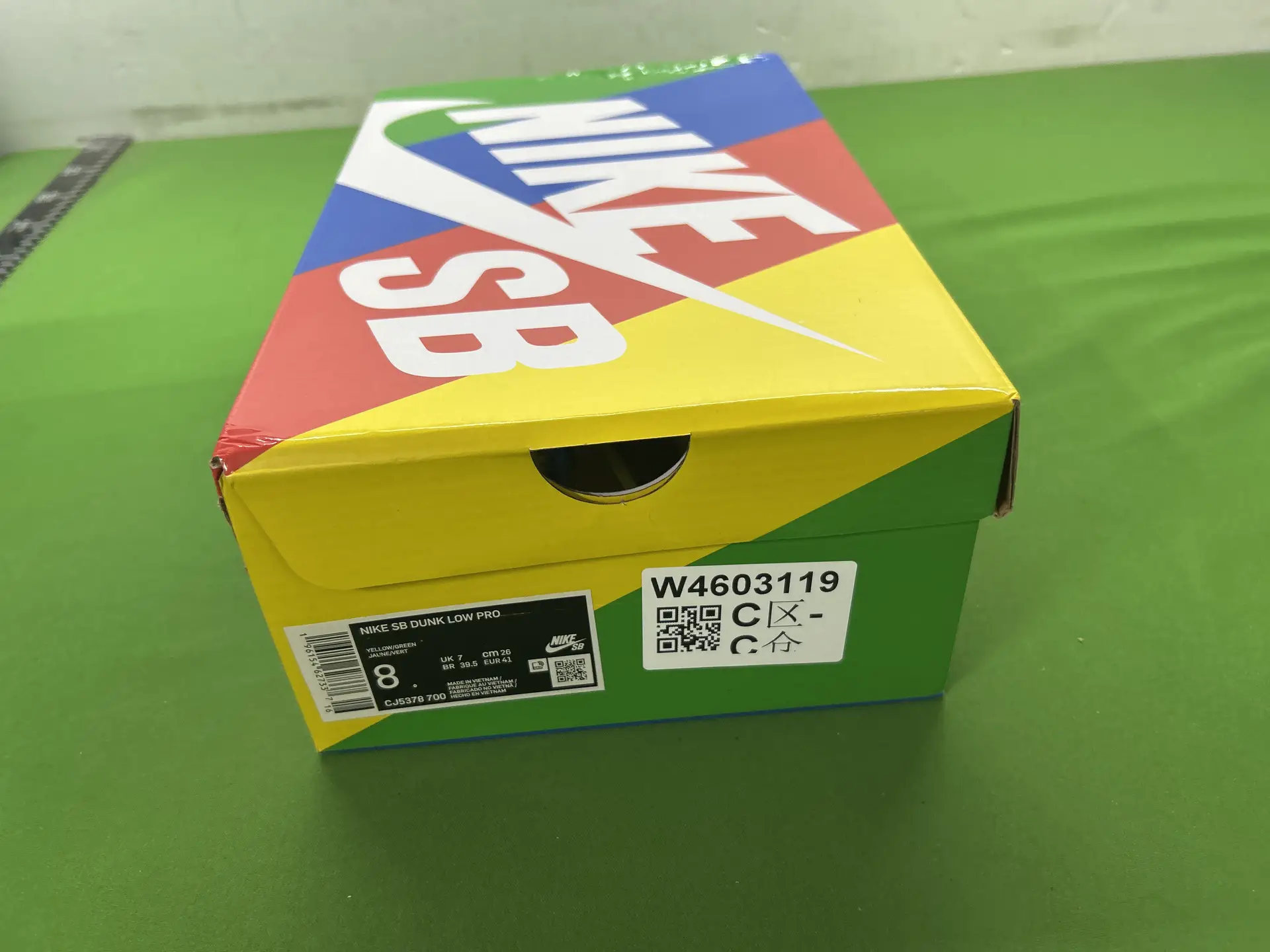 NIKE SB DUNK LOW PRO YELLOW/GREEN