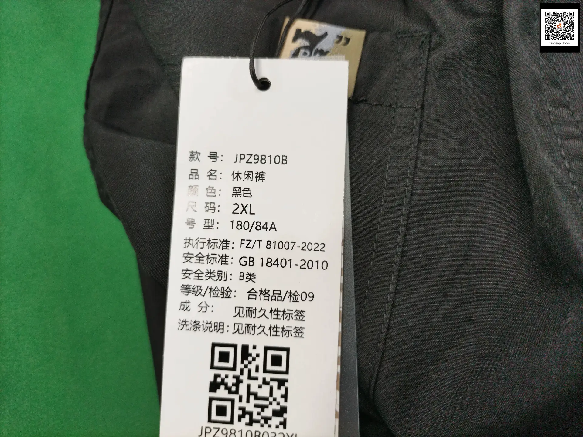 Jeep Cargo Pants Men's Pants Men Casual Pants Winter Fleece-lined Jacket Pants New arrival Men's Pants Fall and winter Style pants