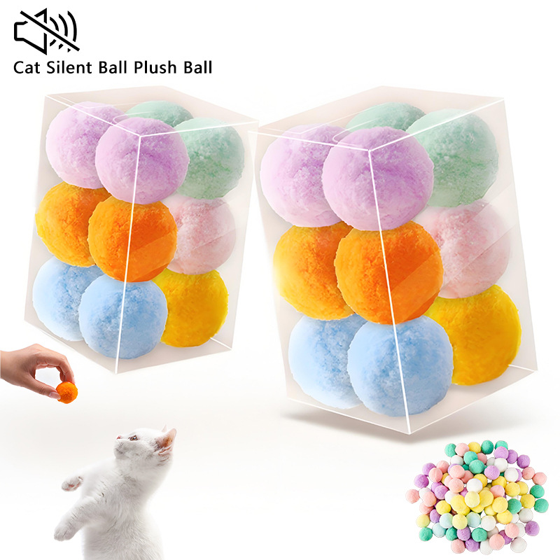 Cat Toy Ball Self-hi Tilting Artifact Cat Toy Stick Bite Resistant Mute Ball Pompom Ball Kitty Ball Supplies Complete Book