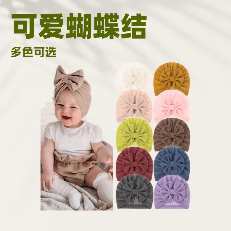Cross-border new baby knitted wool waffle hat bow children's pullover cap baby go out cute boat hat