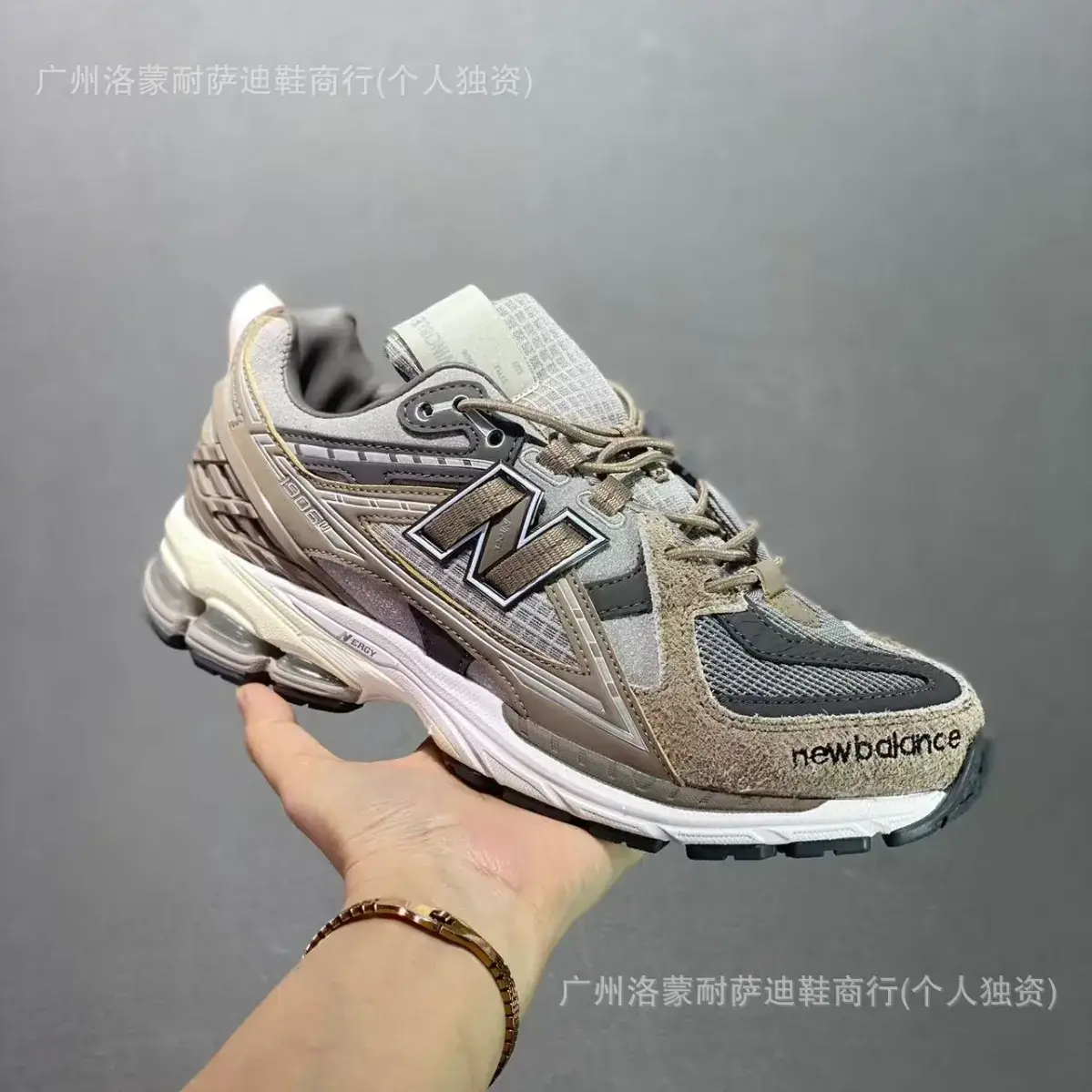 branded sports shoes NB1906RD breathable sports running shoes running shoes dad shoes