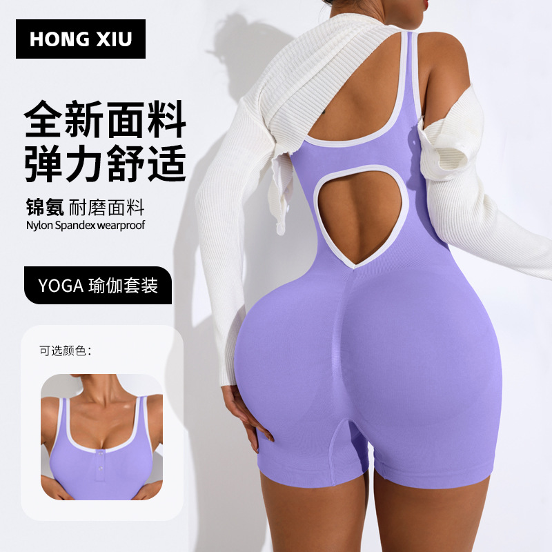 European and American Sexy Vest-Style Jumpsuit Sportswear Butt-Lifting Shorts Seamless Yoga Sports All-In-One Jumpsuit