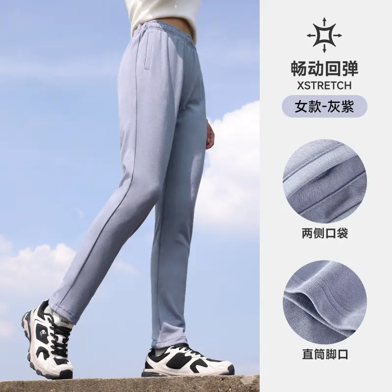 Camel Qingye Sports Knitting pants Men's 2025 Spring and Summer Thin Breathable Outdoor Running Loose Casual Women's Sweatpants