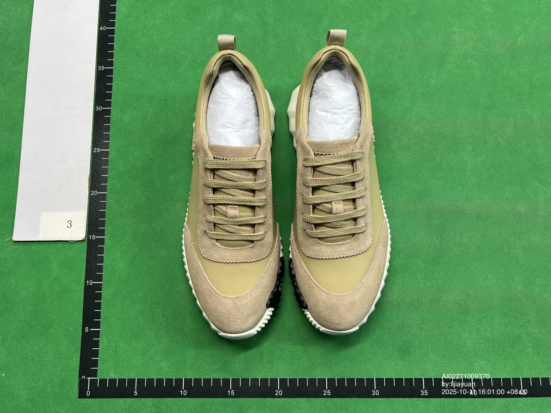 SNEAKER MALE ADDICT MAILLE VEAU POMPEI 410 QC