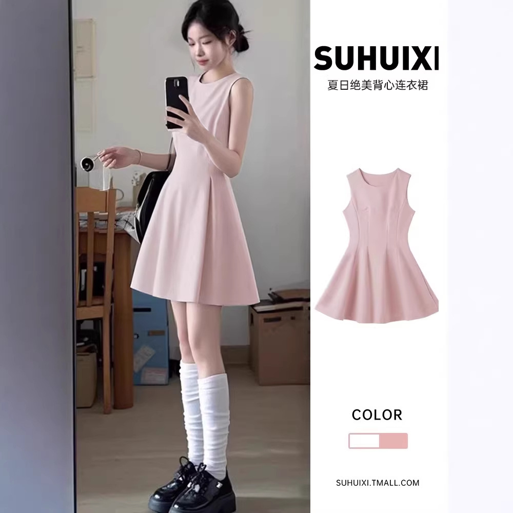 Pink Sleeveless Dress for Women, Beautiful and Pure Summer Dress, Dopamine-Style Outfit, Cinched Waist A-Line Short Skirt
