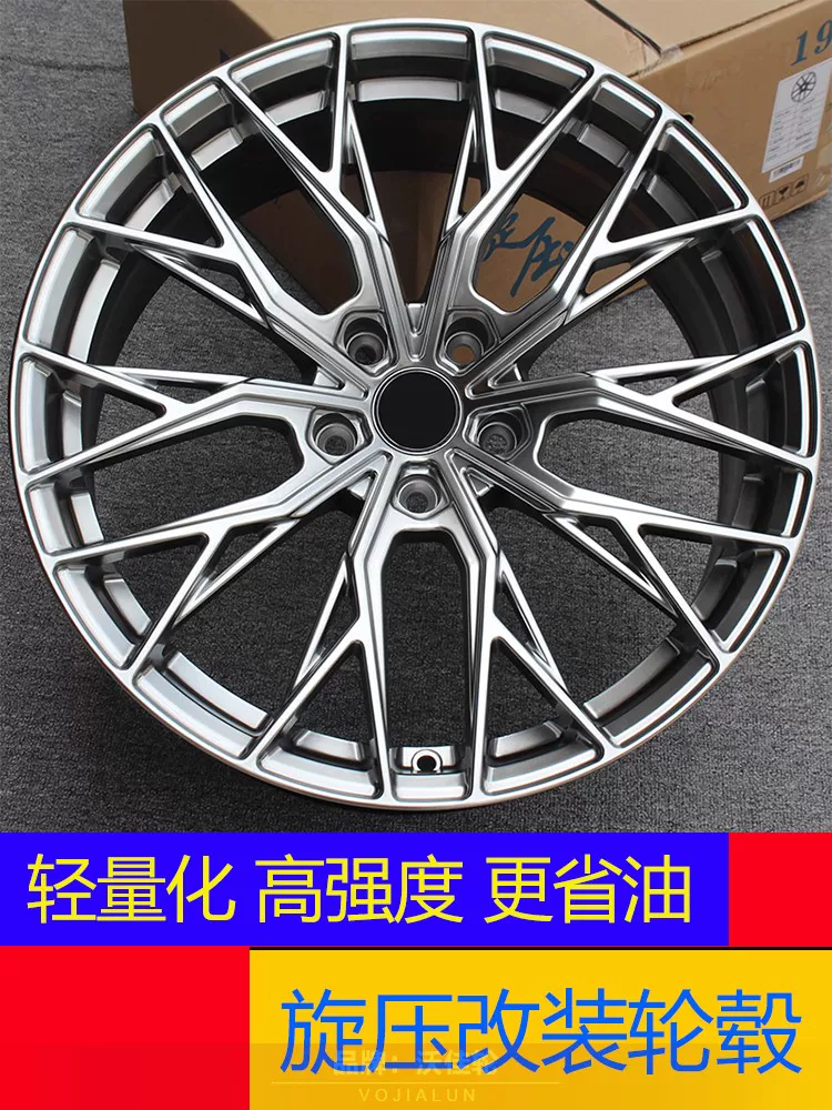 17 18 19inch Modified Wheels Bmw Mercedes-Benz Volkswagen Cc Toyota Bora Lexus Rims Chevrolet Changxun photo QC de TAOBAO sur Qualit.ly