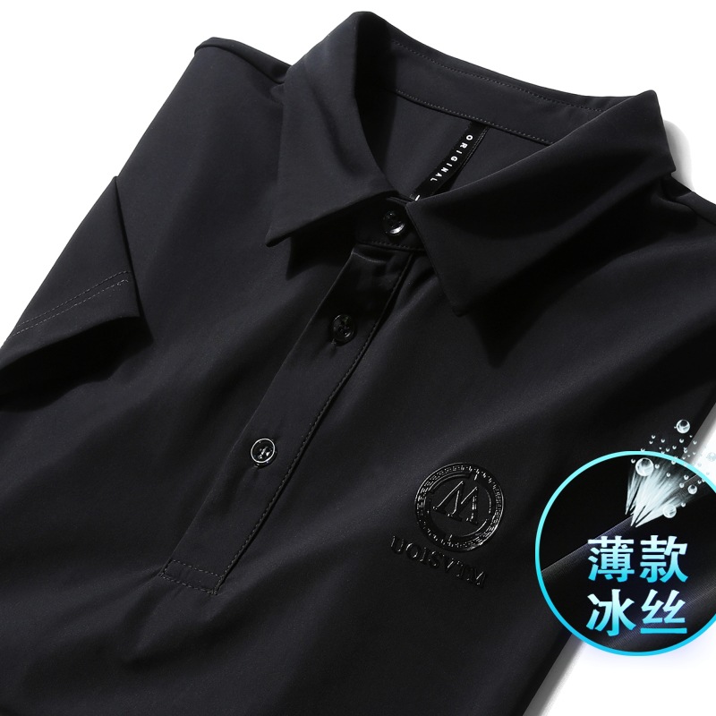 Summer Ice Silk Polo Shirt Men's Short-sleeved Silky Slim Lapel T-shirt Men's Non-ironing Plus Size Men's Leading T-shirt 15