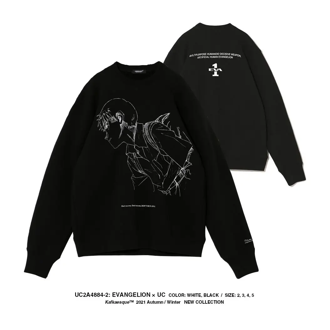 Undercover Joint Model Youth Anime热血 Print Embroider Men and Women Loose Round Neck Sweatshirt