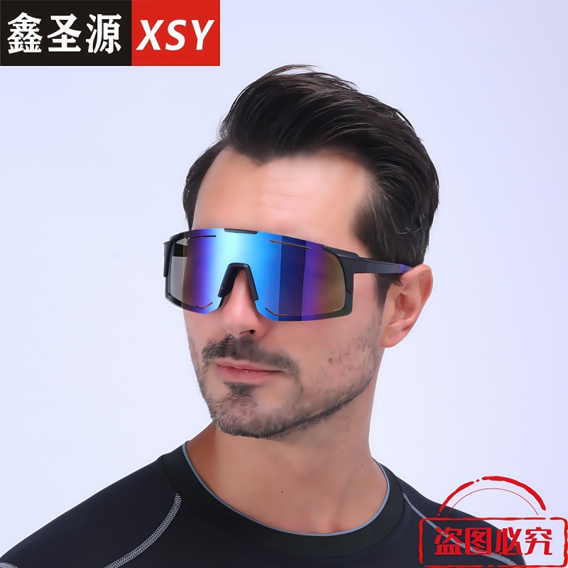 9335 New Outdoor Glasses Bicycle Windproof Men's and Women's Cycling Sunglasses Cross-Border European and American Sports Sunglasses Wholesale