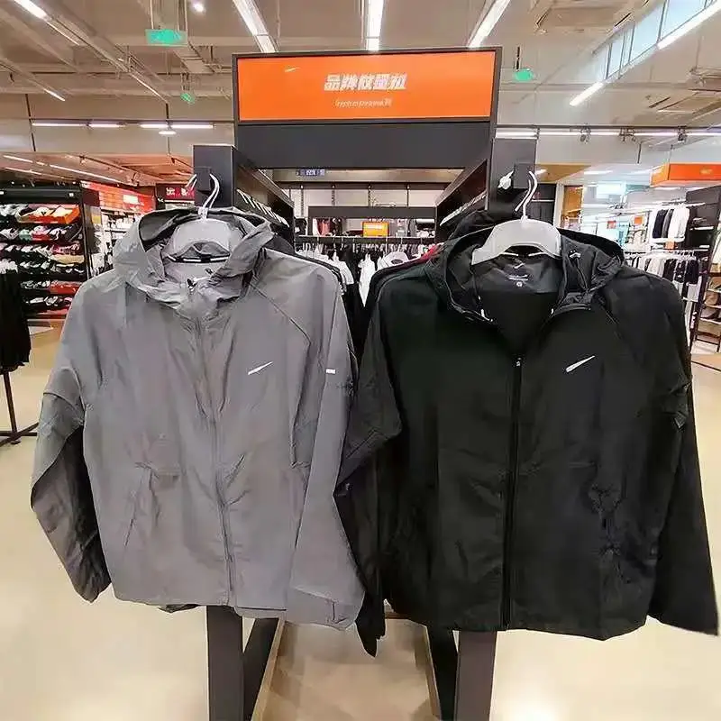 Nike Quick-Dry Woven Sports Windbreaker Jacket