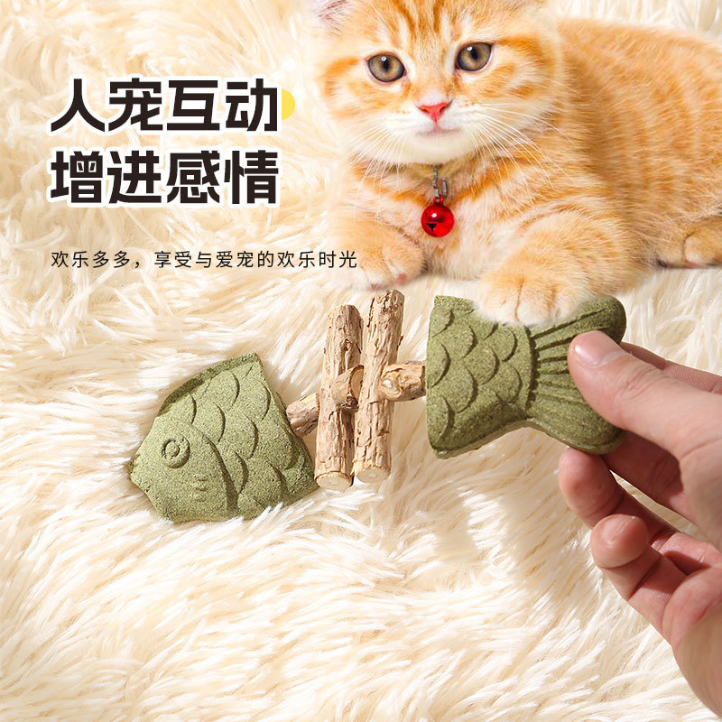 Cat Toy Fish Bone Wooden Catnip Chew Stick Realistic Fish Chew Durable Self-Entertainment Boredom-Relief Cat Teaser Stick