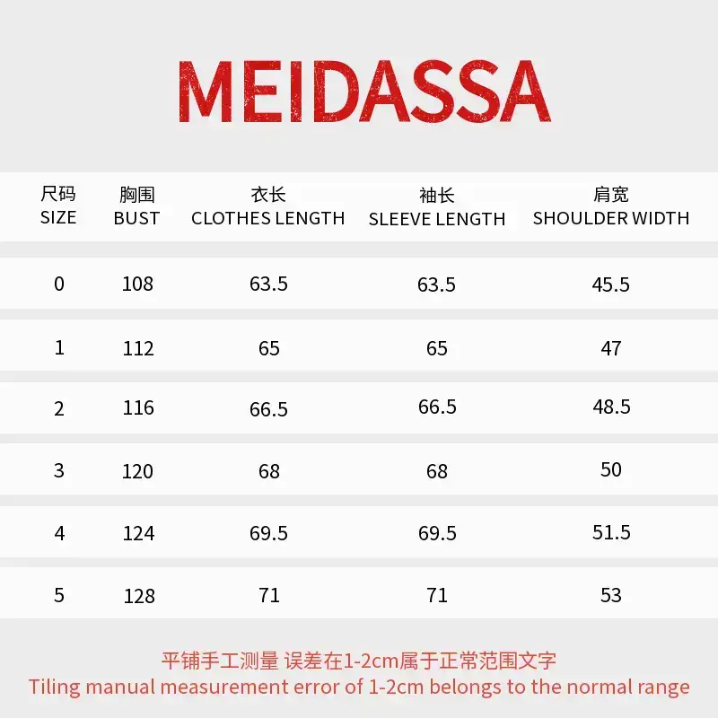 MEIDASSA M2509