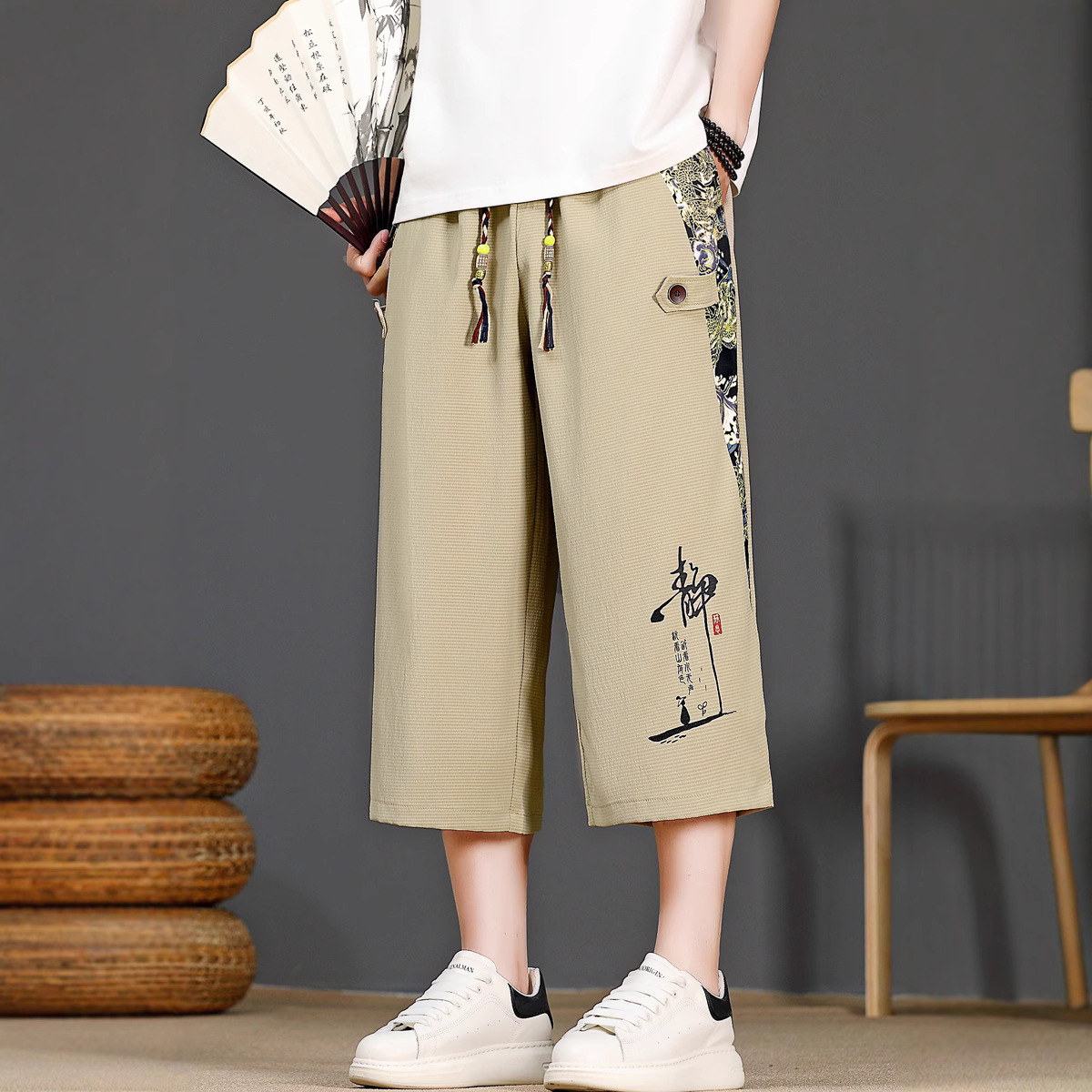 Summer Men's Cropped Pants, Men's Loose Thin Casual Harem Pants, Trendy Wide-Leg Pants, Eight-Point Beach Pants for Men