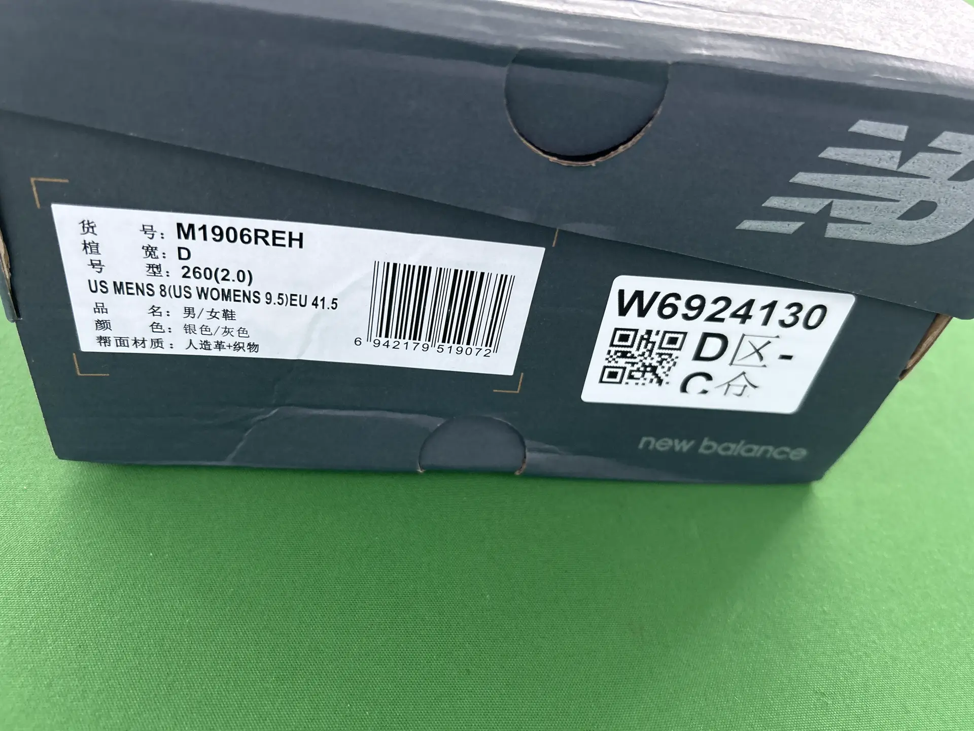 New Balance M1906REH Silver Grey