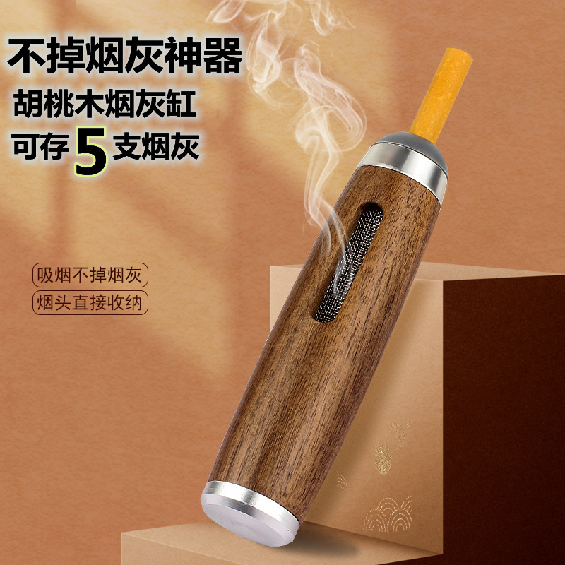 Car Ashtray That Prevents Ash from Falling, a Gadget for Smoking in the Car, Eliminates Ash Scattering, One-Touch Ignition Lighter, Anti-Fly Ash