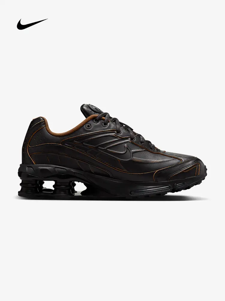 Nike Shox Ride 2 New arrival Retro Functional Style Men's and Women's Sports Shoes Hv4447-010