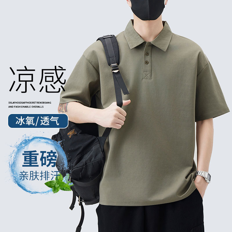2026 Summer New Arrival Men's Heavy-Duty Short-Sleeve Polo Shirt, Loose and Comfortable, Versatile Casual Simple Top for Men