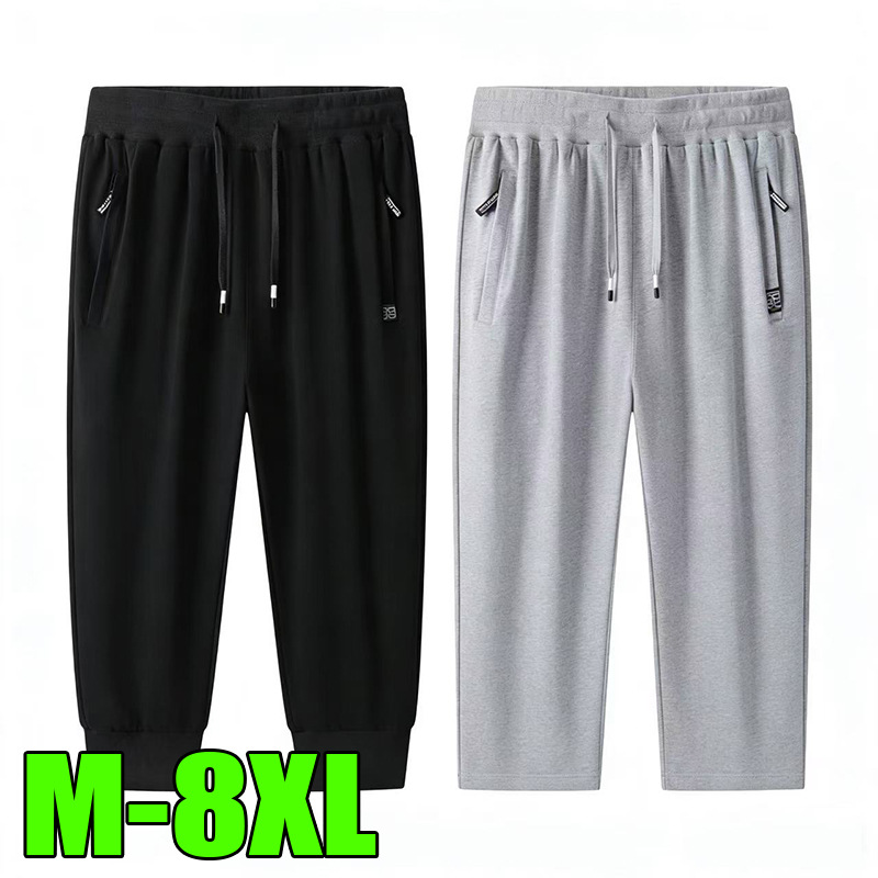 Men's Cropped Pants with Cuffs, Summer Thin Pure Cotton Casual Sports Shorts, Loose Fit, Large Size, 7/8 Length Pants