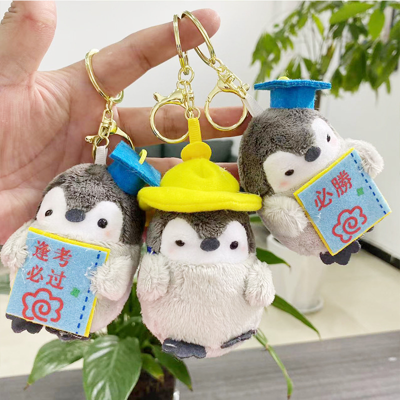 Cross-border positive energy penguin key chain pendant plush doll gift schoolbag pendant every exam must pass the doll wholesale