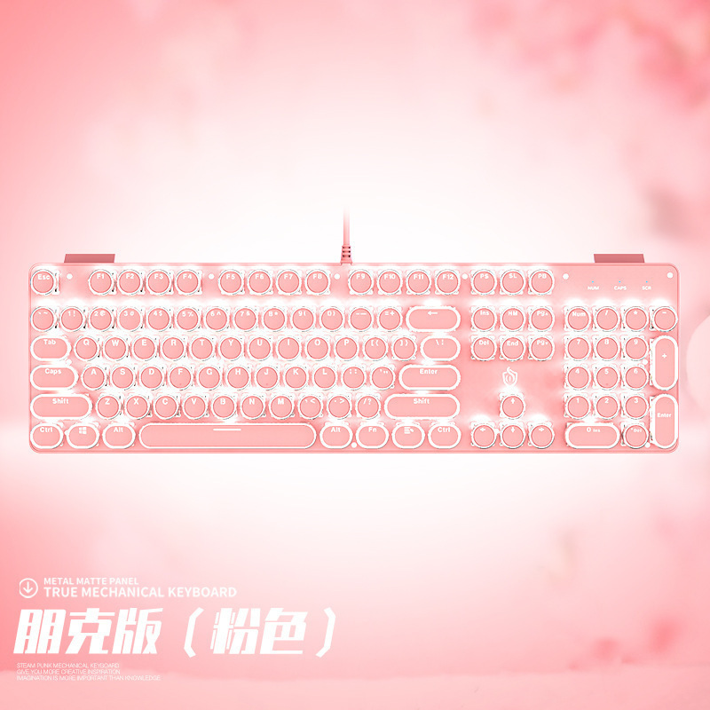 Meishang E-Zone 901 Wired Punk Mechanical Keyboard Green Switch White Light Pink Gaming Office Laptop Cross-Border