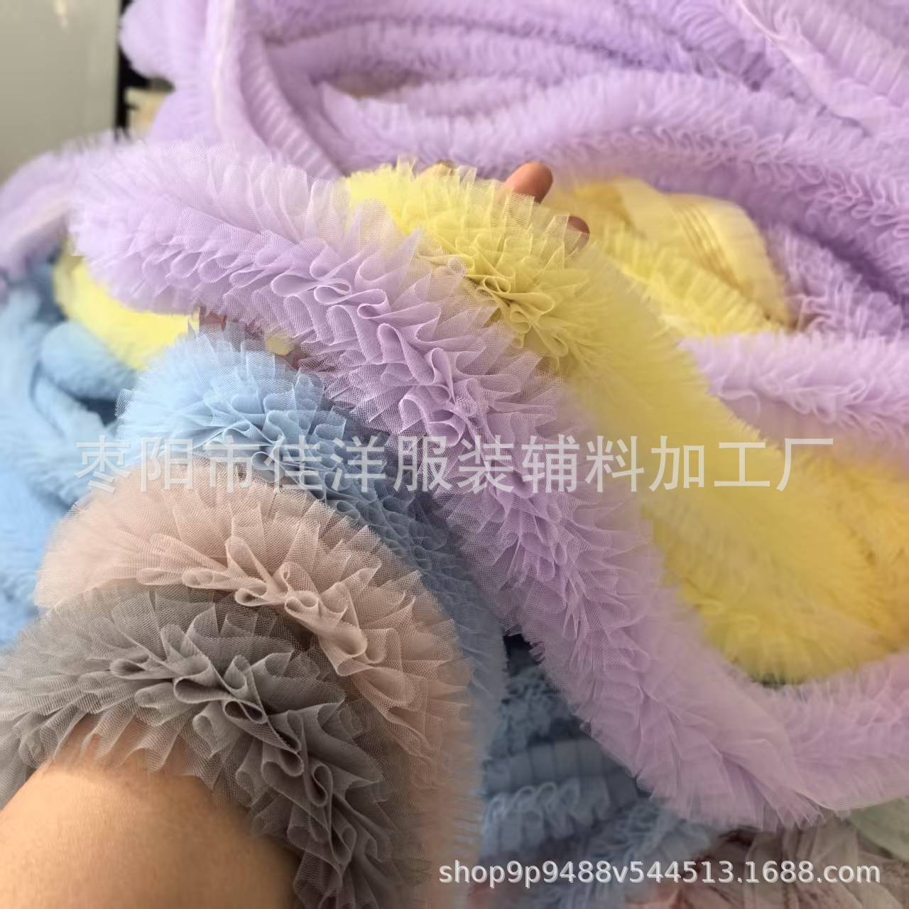 7cm Encrypted Mesh Gathered Lace Fluffy Gauze Hat Lace Skirt DIY Doll Skirt Hem Decoration