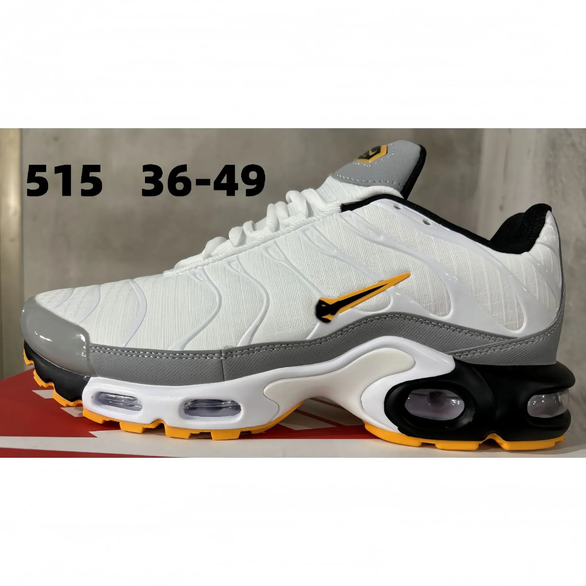 NIKE Air Max Plus