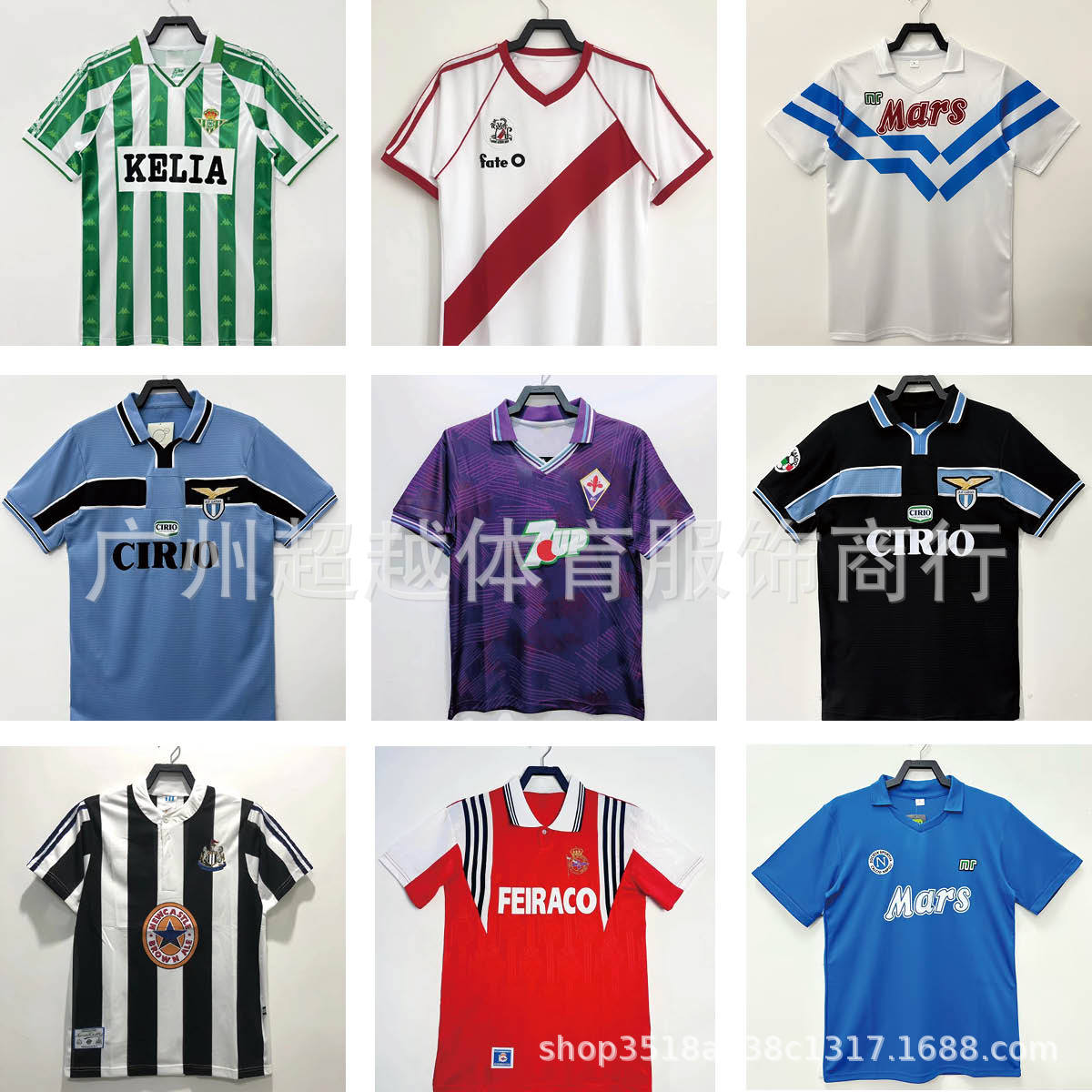 Vintage Florence River Bed Lazio Betis Napoli Laconucas football suit Foto QC de 1688 na Qualit.ly
